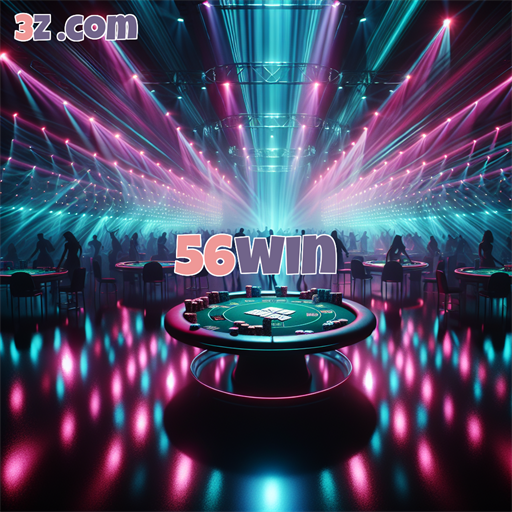 Login Malicioso: A Porta de Entrada para Diversão